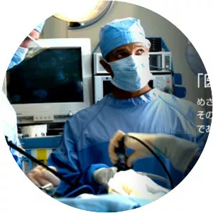 Daiken Medical Co Ltd