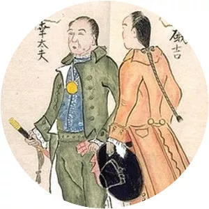 Daikokuya Kōdayū