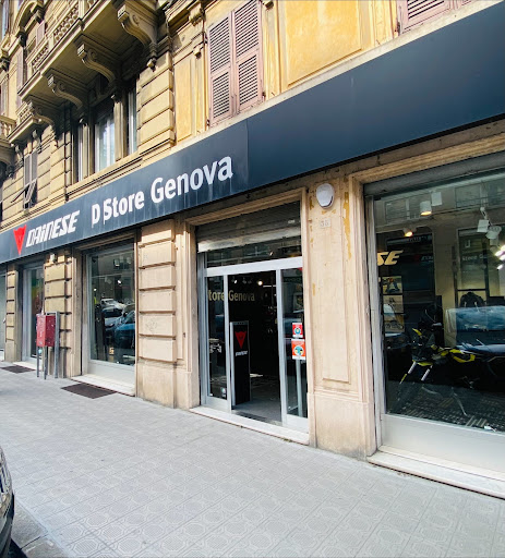 Dainese Genova - Sportswear store in Genoa, Italy