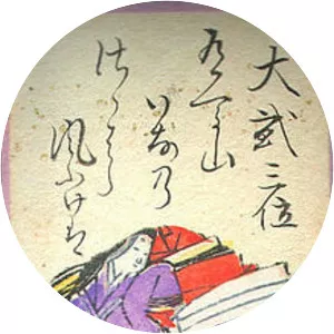 Daini no Sanmi - Japanese poet ‧ Murasaki Shikibu's daughter