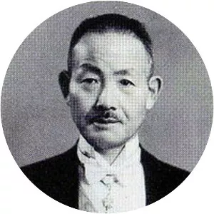 Daisaku Kōmoto