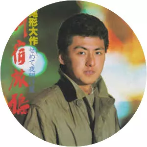 Daisaku Ogata - Singer