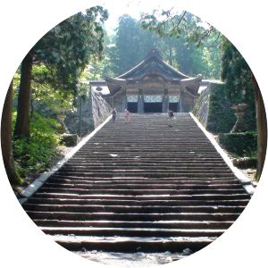 Daisen-ji - 