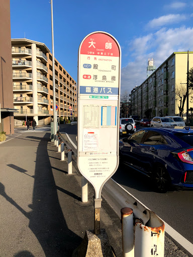 Daishi Bus Stop