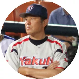 Daisuke Araki