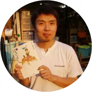 Daisuke Igarashi