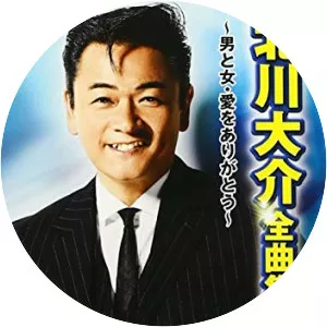 Daisuke Kitagawa photograph