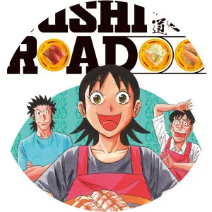 Daisuke Terasawa - Japanese manga artist