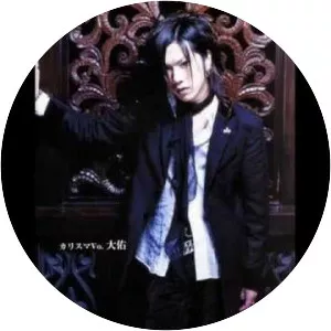 Daisuke to Kuro no Injatachi - Musical group