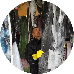 Daisuke Yokota - Japanese photographer