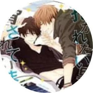 Dakaretai Otoko 1-i ni Odosarete Imasu. - Manga series