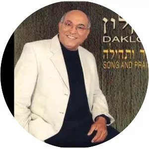 Daklon - Israeli singer