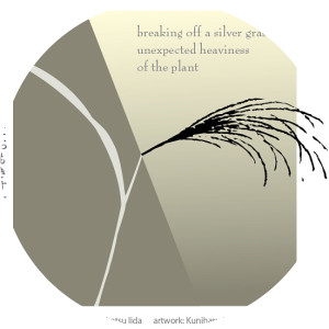 Dakotsu Iida - Japanese poet