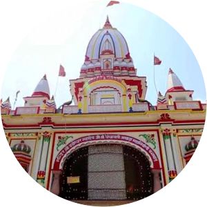 Daksheswar Mahadev Temple
