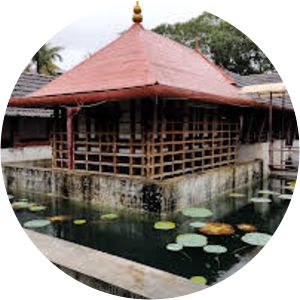 Dakshina Mookambika Temple, North Paravur