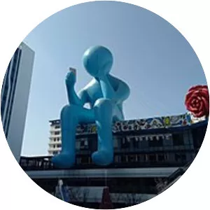 Dali District - City in Taiwan