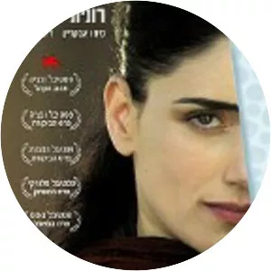 Dalia Beger photograph