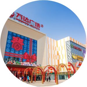 Dalian Wanda Commercial Management Group Co.,Ltd