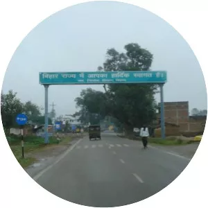 Daltonganj
