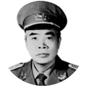 Đàm Quang Trung - General