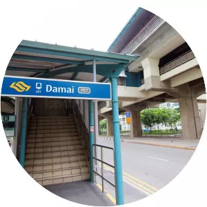 Damai LRT station