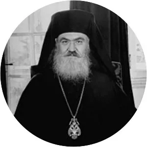 Damaskinos of Athens