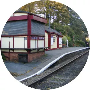 Damems railway station