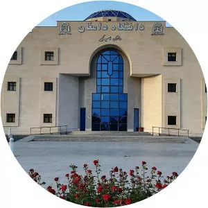 Damghan University - 
