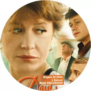 Damy priglashayut kavalerov - 1981 ‧ Romance/Comedy ‧ 1h 12m