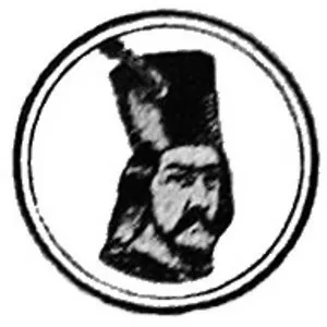 Dan II of Wallachia - King