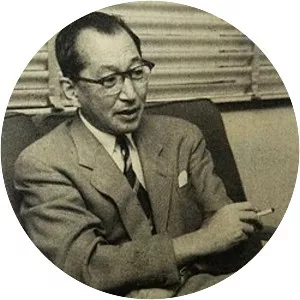 Dan Ino