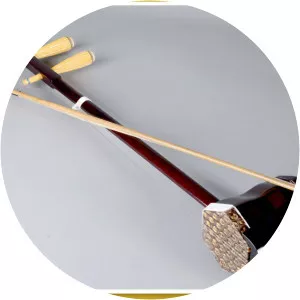 Đàn nhị - Musical instrument