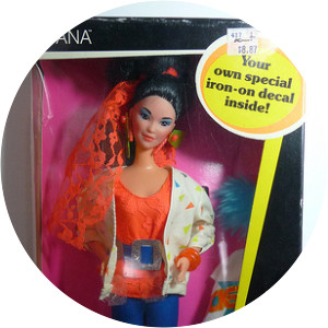 Dana Barb photograph