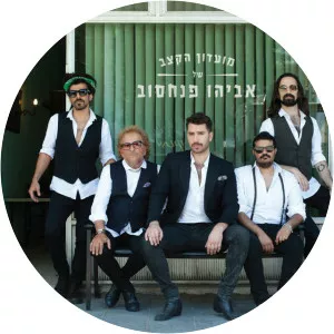 dana lapidot avihu pinhasov's rhythm club - Musical ensemble