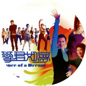 Dance of a Dream - 2001 ‧ Comedy music/Romance ‧ 2 hours
