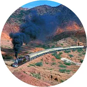 Dandot railway station - 