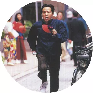 Dangan Runner - 1996 ‧ 1h 28m