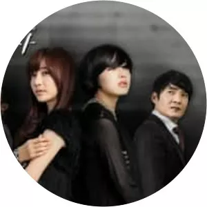 Dangerous Woman - Studio album by Ariana Grande