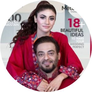 Dania Malik photograph