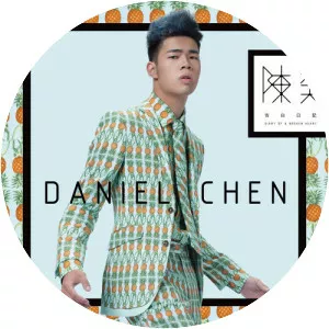 Daniel Chen