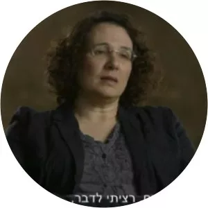 Daniella London-Dekel