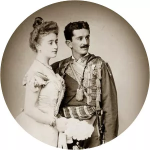 Danilo II, Crown Prince of Montenegro