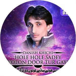 Danish Khichi