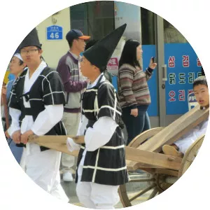 Danjong of Joseon photograph