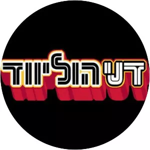 Danny Hollywood - TV program