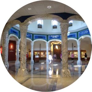 Danny Thomas / ALSAC Pavilion Memphis