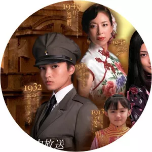 Dansou no reijin - Film