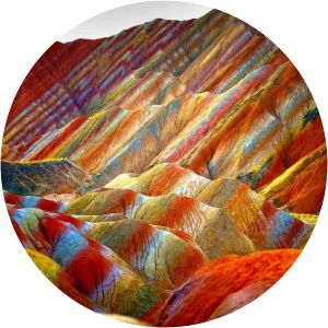 Danxia Mountain