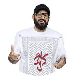 Dany Neville - Musical artist