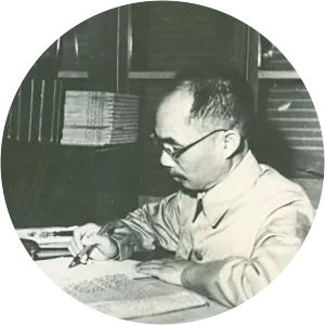 Đào Duy Anh - Vietnamese historian